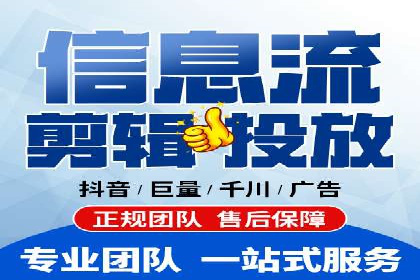 百度竞价排名服务助力：某品牌迅速占领市场