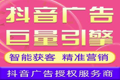 案例分析：SEM广告助力中小企业崛起